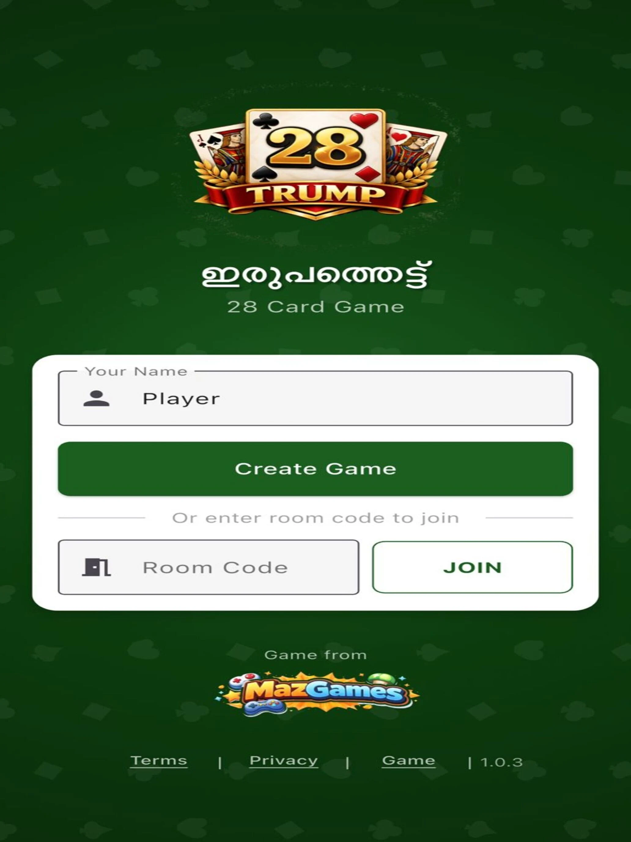 Trump 28 / 40 - Thuruppu Gulan screenshot